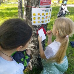 Квест на природе для детей